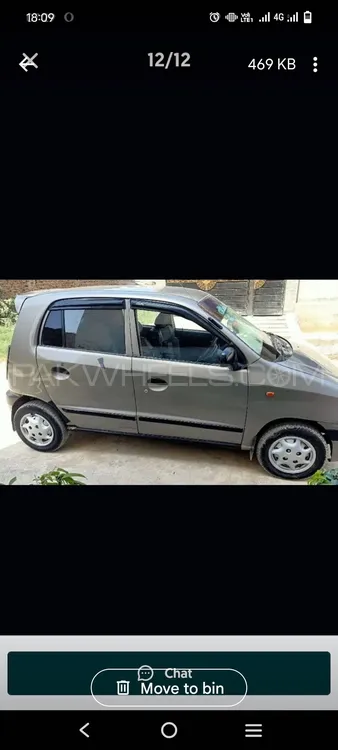 ہنڈائی سانترو 2007 for Sale in ساہیوال Image-1