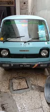 Suzuki Carry Standard 1982 for Sale