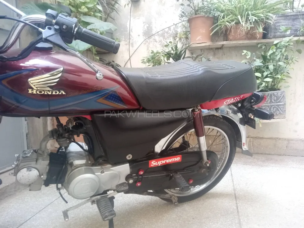 Super Star CD 70 2015 for Sale Image-1