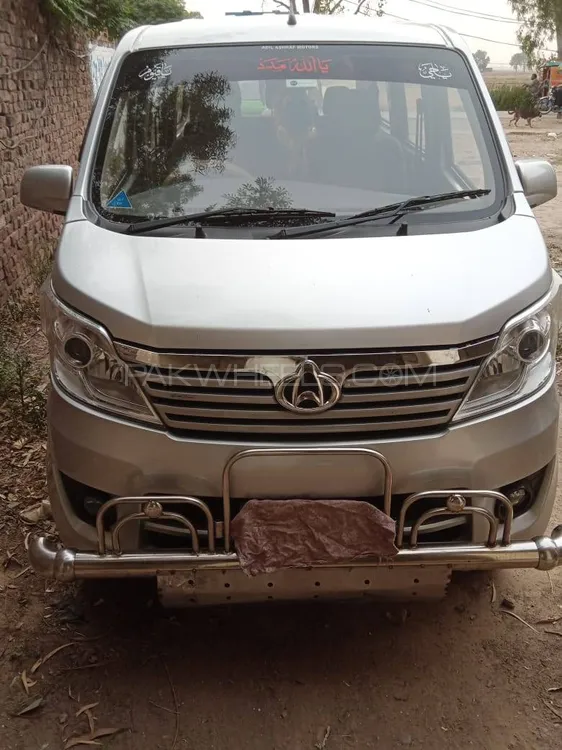 Changan Karvaan 2021 for Sale in Narowal Image-1