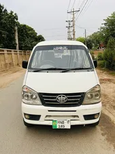 FAW X-PV Dual AC 2017 for Sale
