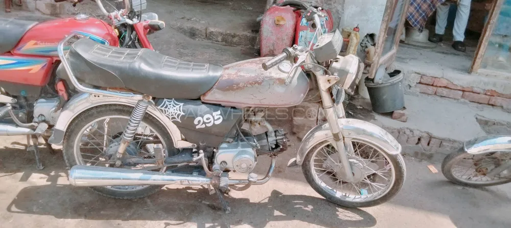 Road Prince Classic 70 2010 for Sale Image-1