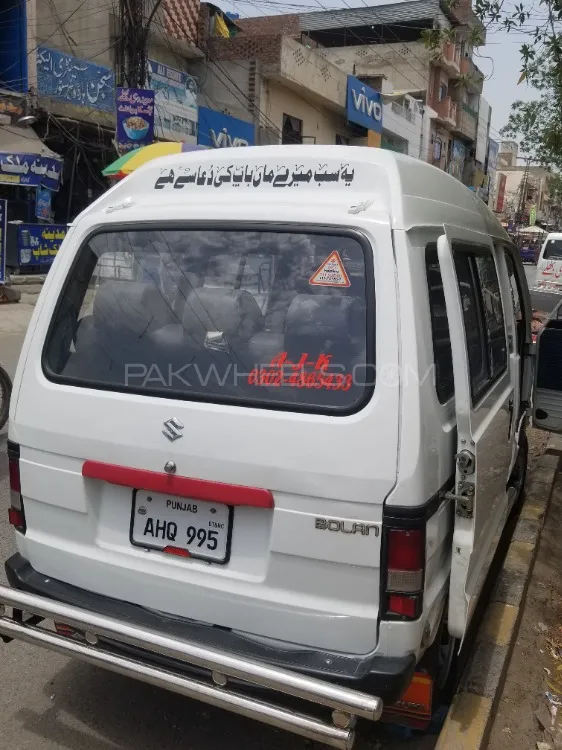 Suzuki Bolan 2022 for Sale in Lahore Image-1