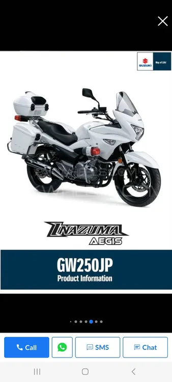 Suzuki Inazuma Aegis 2023 for Sale Image-1