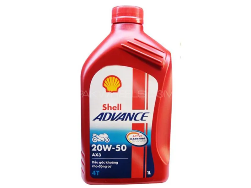 Shell Advance 4T 20W-50 Red AX3 Engine Oil - 1L  Image-1