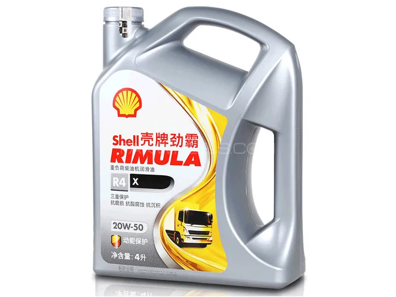 Shell Rimula R4x 20W-50 Engine Oil - 4L Image-1