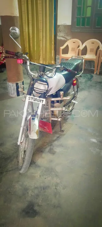 Power PK 70 2018 for Sale Image-1