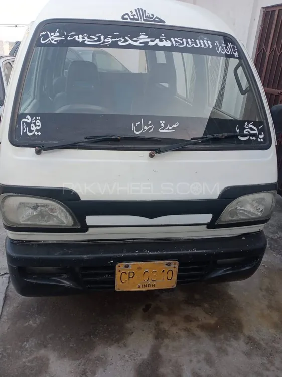 Suzuki Bolan 2006 for Sale in Islamabad Image-1
