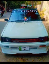 Daihatsu Charade CL 1985 for Sale