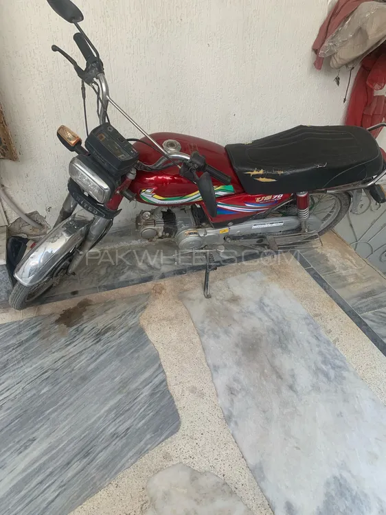 Honda CD 70 2017 for Sale Image-1