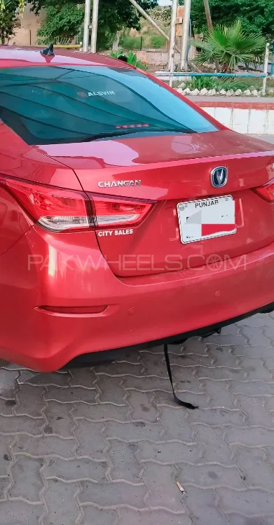 Changan Alsvin 2022 for Sale in Lahore Image-1