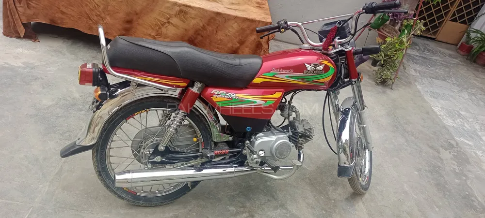 Road Prince 70 Passion Plus 2022 for Sale Image-1