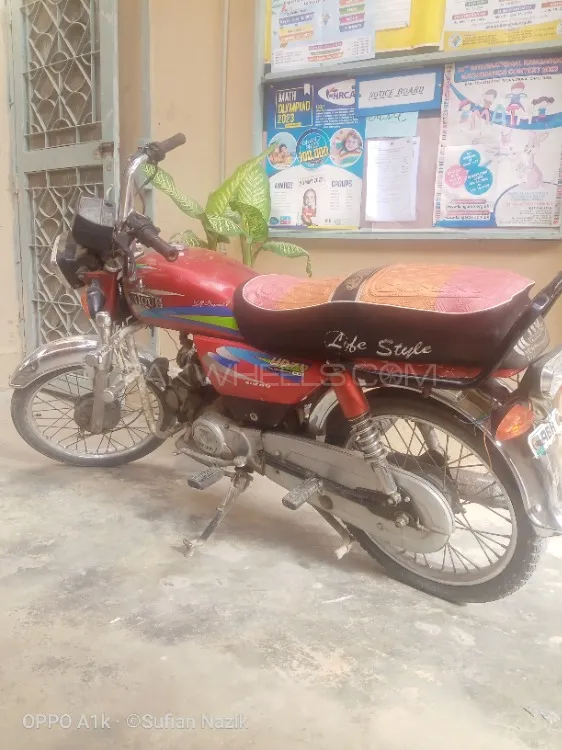 Honda CD 70 2019 for Sale Image-1