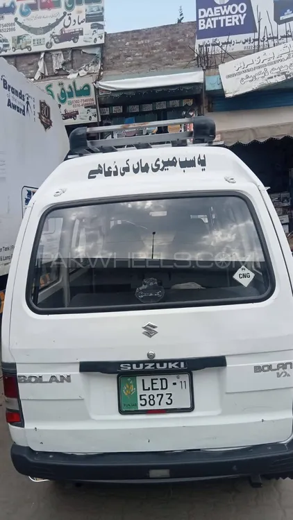 Suzuki Bolan 2011 for Sale in Lahore Image-1