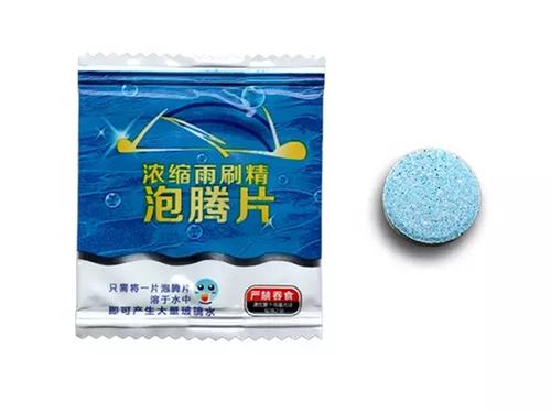 Windscreen Washer Tablets | Windshield Cleaner  Windscreen Washer Tablets | Windshield Cleaner