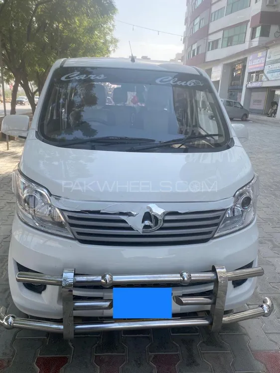 Changan Karvaan 2023 for Sale in Karachi Image-1