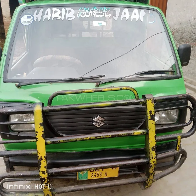 Suzuki Ravi 2015 for Sale in Lahore Image-1