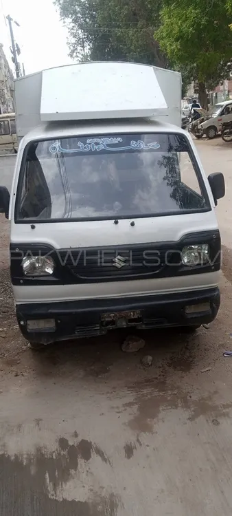 Suzuki Ravi 2015 for Sale in Karachi Image-1