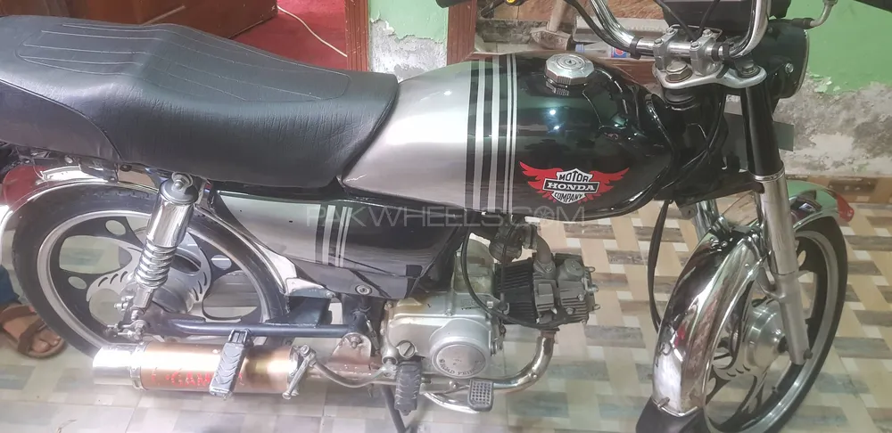 Road Prince Classic 70 2022 for Sale Image-1