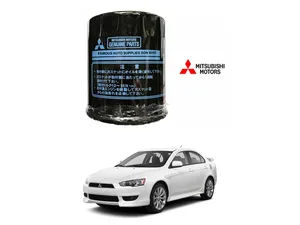 Mitsubishi lancer deals 2006 parts