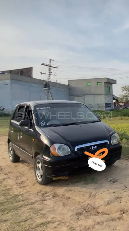 Hyundai Santro 2004 for Sale in Rawalpindi Image-1