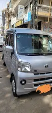 Daihatsu Hijet 2013 for Sale