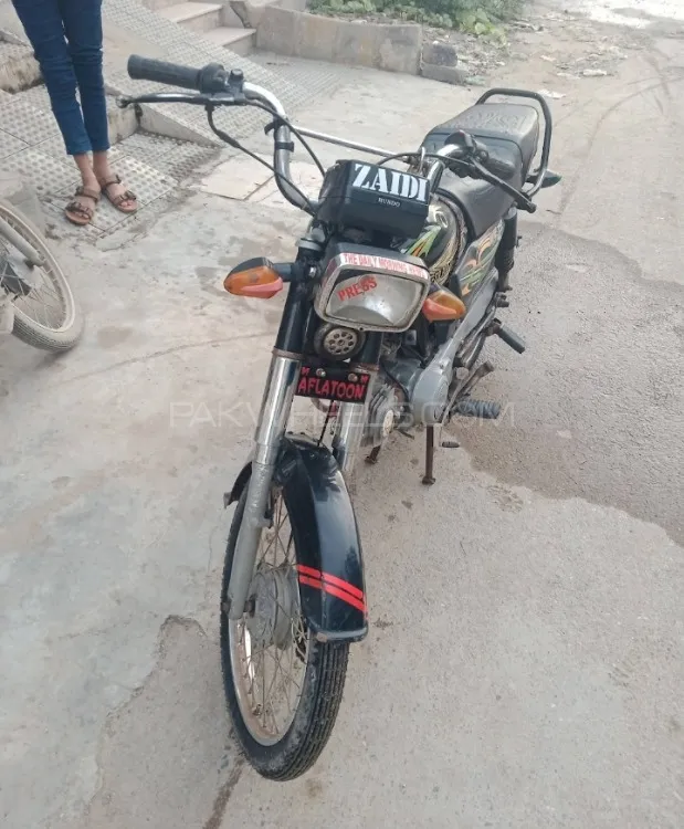 Super Power SP 70 2019 for Sale Image-1