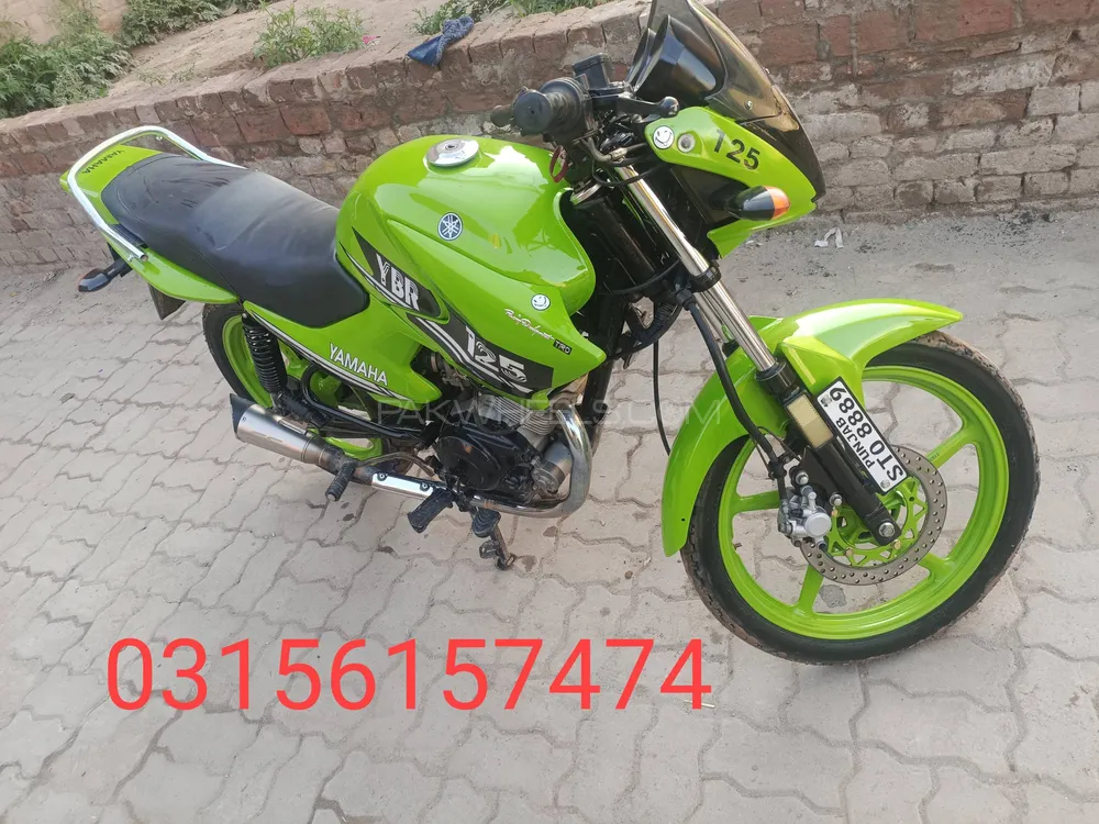 Yamaha YBR 125 2015 for Sale Image-1
