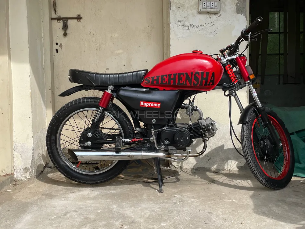 Super Power SP 70 2020 for Sale Image-1
