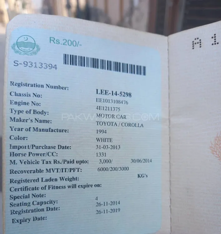 Toyota Corolla 1994 for Sale in Hayatabad Image-1