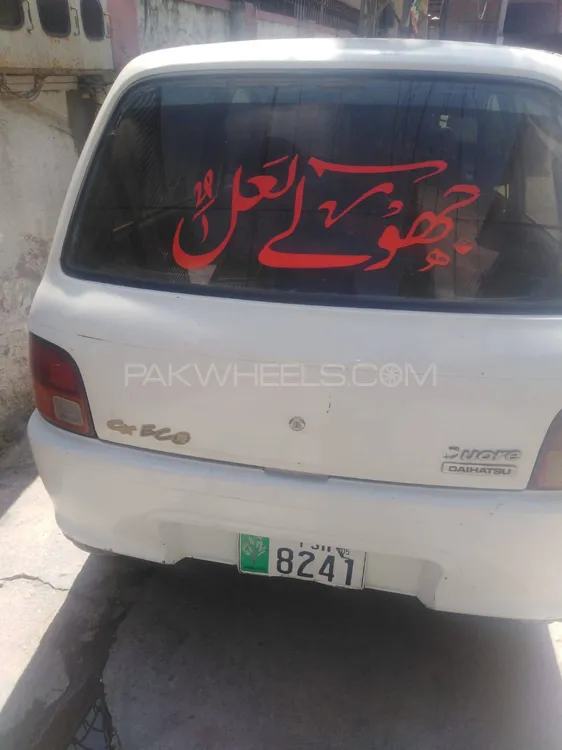 Daihatsu Cuore 2005 for Sale in Rawalpindi Image-1