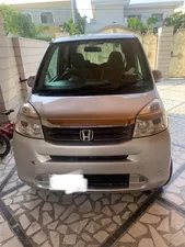 Honda Life C Special Edition Comfort Special 2011 for Sale