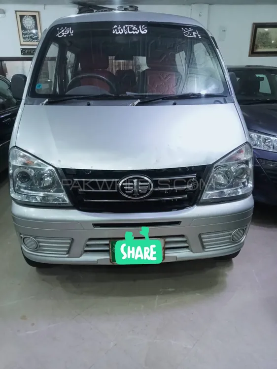 FAW X-PV 2014 for Sale in Lahore Image-1