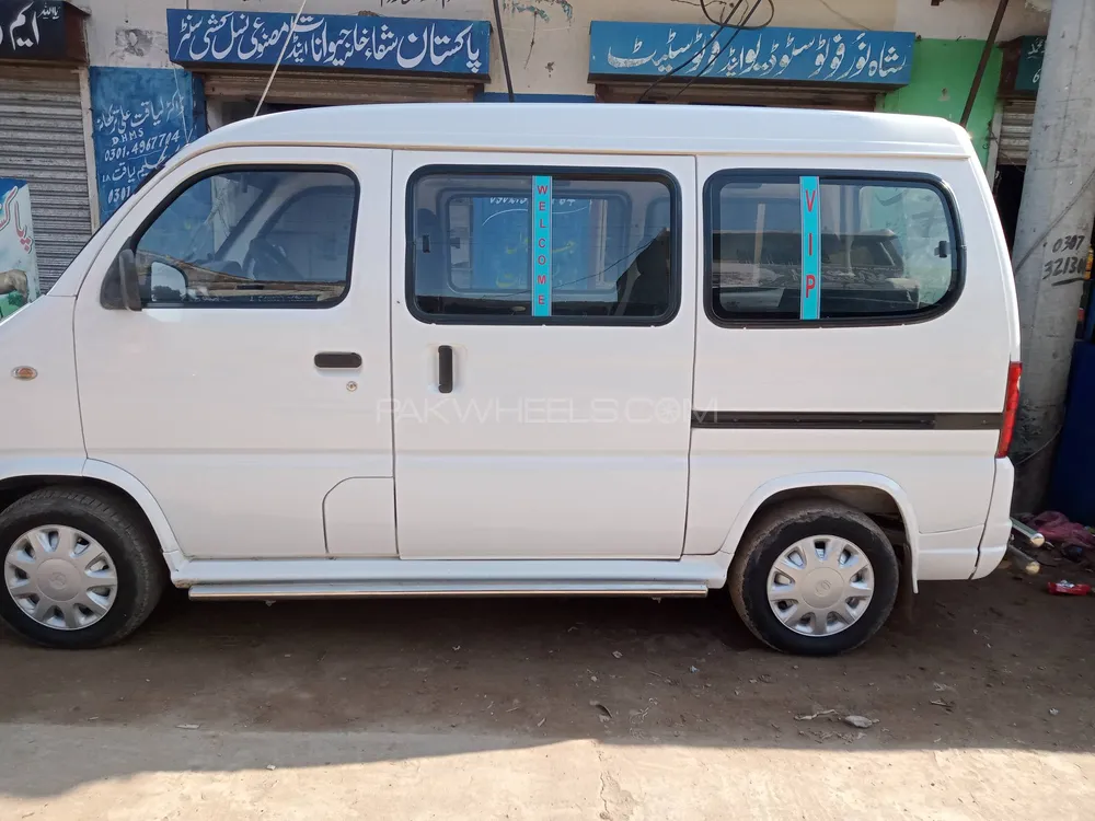 FAW X-PV 2018 for Sale in Shakargarh Image-1