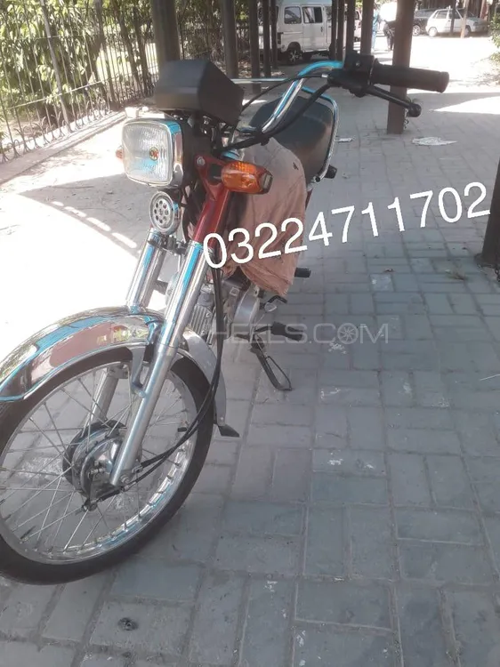 Road Prince 70 Passion Plus 2023 for Sale Image-1