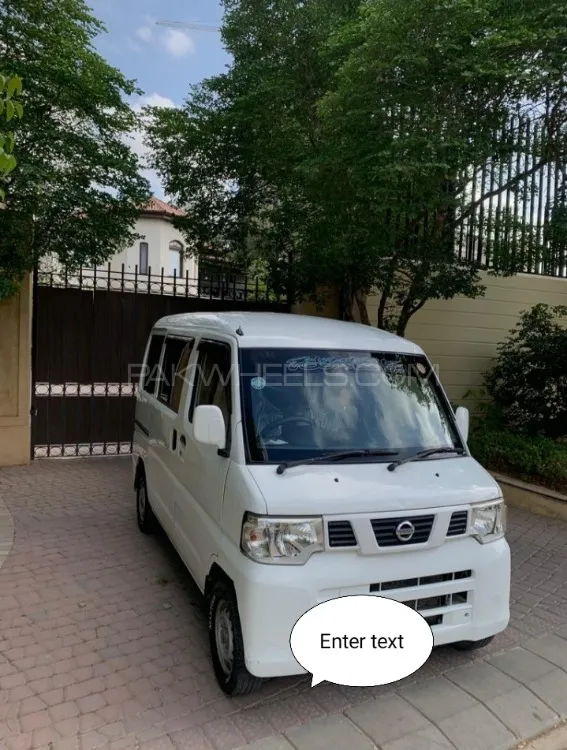 Nissan Clipper 2013 for Sale in Karachi Image-1