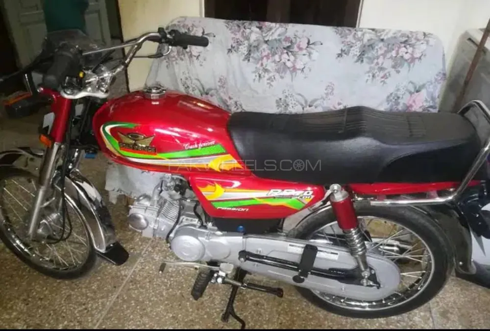 Road Prince Classic 70 2023 for Sale Image-1