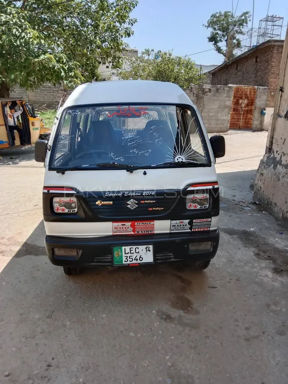 Suzuki Bolan 2014 for Sale in Attock Image-1