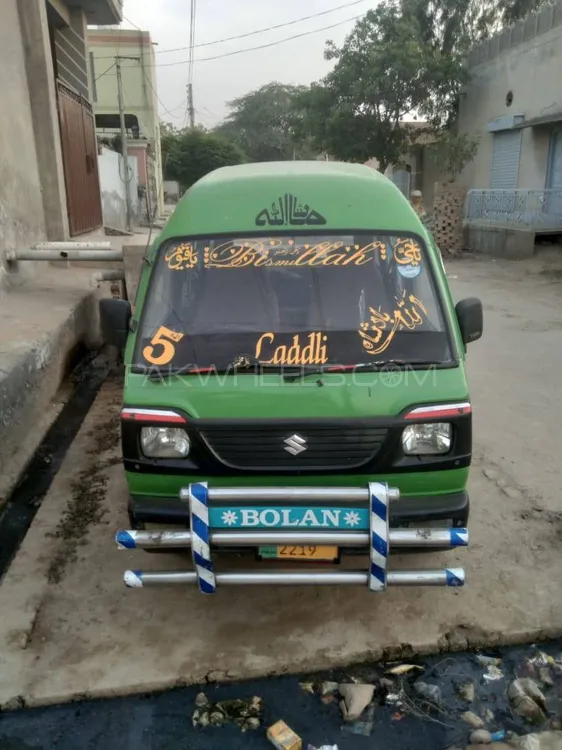 Suzuki Bolan 2015 for Sale in Renala khurd Image-1