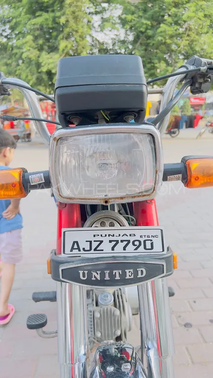 United US 70 2022 for Sale Image-1