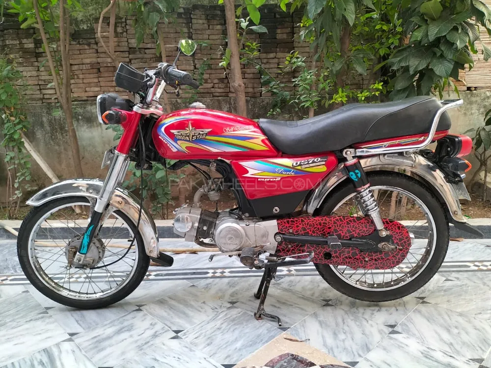 Union Star 70 Deluxe 2020 for Sale Image-1