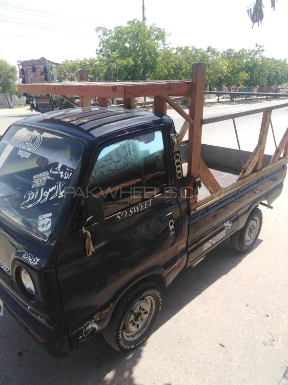 Suzuki Ravi 1986 for Sale in Islamabad Image-1