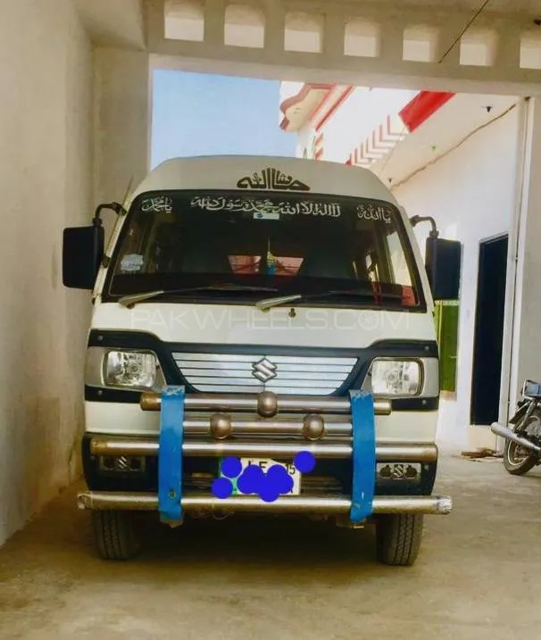 Suzuki Bolan 2015 for Sale in Sialkot Image-1