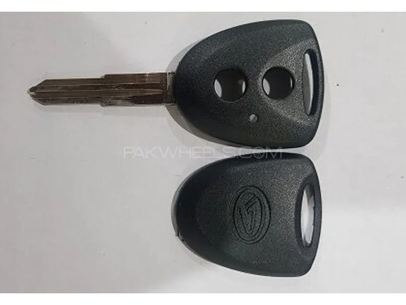 Replacement Key Shell Case Cover with 2 Buttons For Daihatsu Move 2011-2023 Image-1