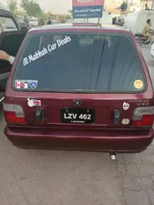 Suzuki Mehran VXR 2005 for Sale