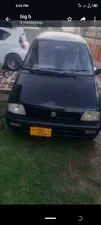 Suzuki Mehran VX 2012 for Sale