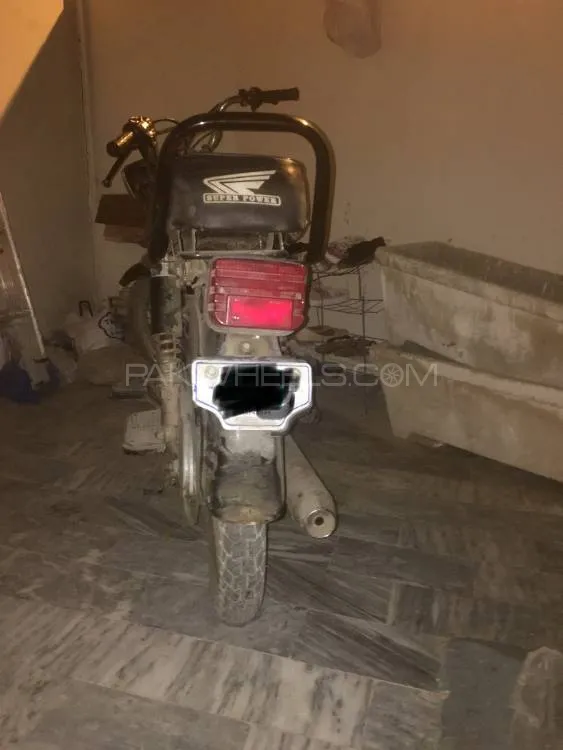 Super Power SP 70 2019 for Sale Image-1