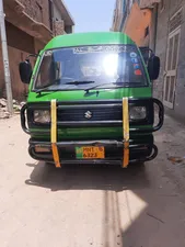 Suzuki Bolan Cargo Van Euro ll 2015 for Sale