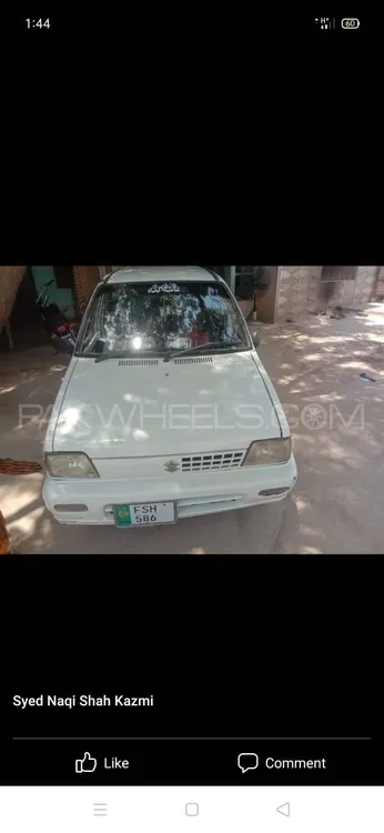 Suzuki Mehran 2005 for Sale in Multan Image-1