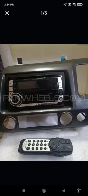 Buy Car Reborn speaker dispaly num 03259619325 in Lahore | PakWheels